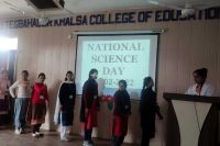 National Science Day
